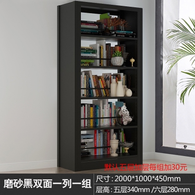 海利洛鋼制書(shū)架圖書(shū)資料架鋼制雙面