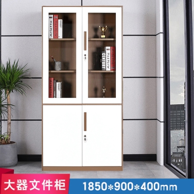 海利洛辦公室鐵皮柜檔案柜儲(chǔ)物柜資料柜套色文件柜