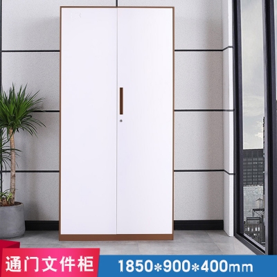 海利洛辦公室鐵皮柜檔案柜儲(chǔ)物柜資料柜套色文件柜