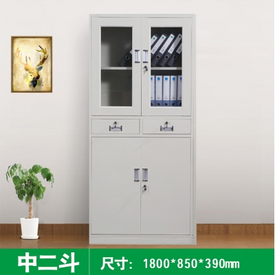 海利洛文件柜-二斗
