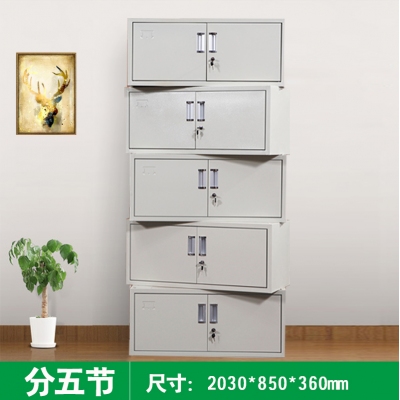 海利洛文件柜-分五節(jié)