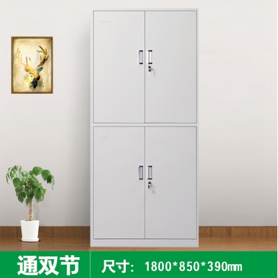 海利洛文件柜-通雙節(jié)