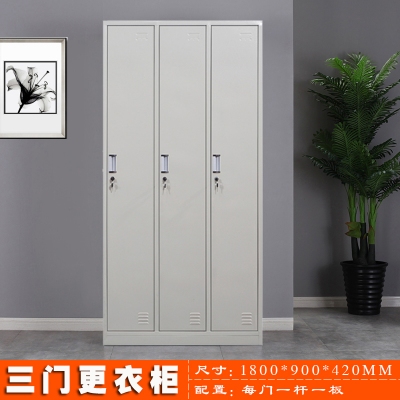 海利洛三門更衣柜