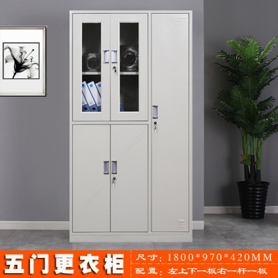 海利洛五門更衣柜