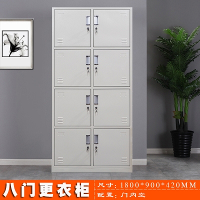 海利洛八門更衣柜