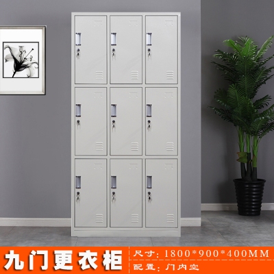 海利洛九門(mén)更衣柜