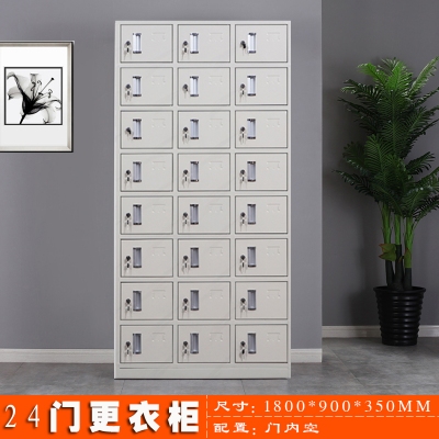 海利洛24門更衣柜