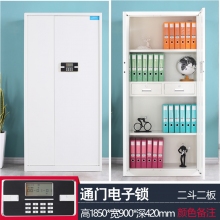 海利洛保密柜電子密碼柜通門(mén)電子鎖