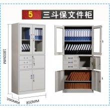 海利洛辦公室鐵皮柜檔案柜儲物柜資料柜