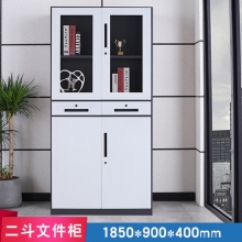 海利洛辦公室鐵皮柜檔案柜儲物柜資料柜套色文件柜