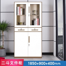 海利洛辦公室鐵皮柜檔案柜儲物柜資料柜套色文件柜