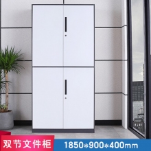 海利洛辦公室鐵皮柜檔案柜儲(chǔ)物柜資料柜套色文件柜