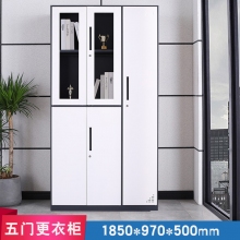 海利洛辦公室鐵皮柜檔案柜儲(chǔ)物柜資料柜套色文件柜