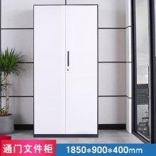 海利洛窄邊文件柜-灰白通門