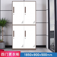 海利洛窄邊更衣柜-咖白四門