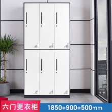 海利洛窄邊更衣柜-灰白六門