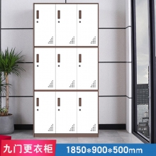 海利洛窄邊更衣柜-咖白九門