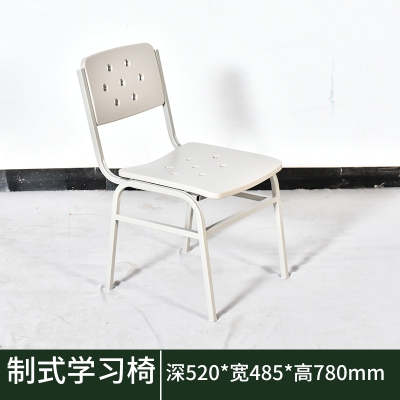 海利洛部隊制式營具營房學(xué)習(xí)椅