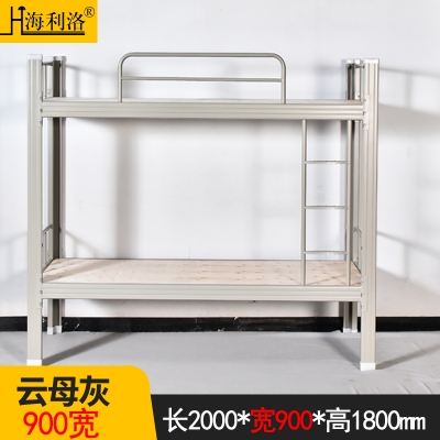 全型材鋼制上下床-90寬灰色