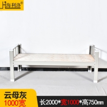 全型材單人鐵床-1米灰色