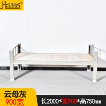 全型材單人鐵床-0.9米灰色