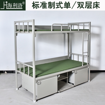 海利洛制式營具-部隊上下床