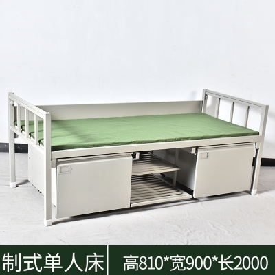 海利洛制式營(yíng)具-部隊(duì)單人床