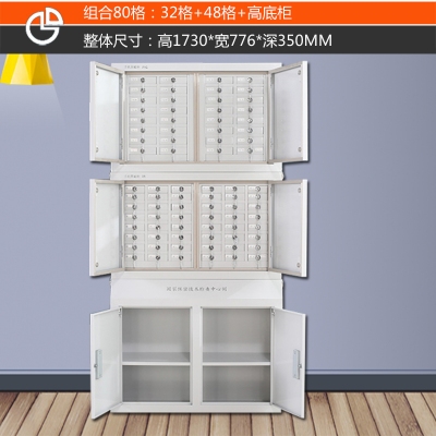 海利洛手機信號屏蔽柜-組合80格