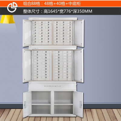 海利洛手機(jī)信號(hào)屏蔽柜-組合88格