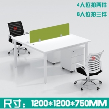 辦公桌員工位含柜