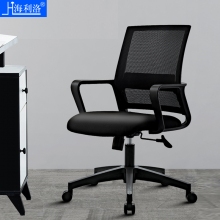 海利洛轉(zhuǎn)椅