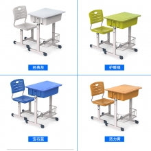學生課桌椅