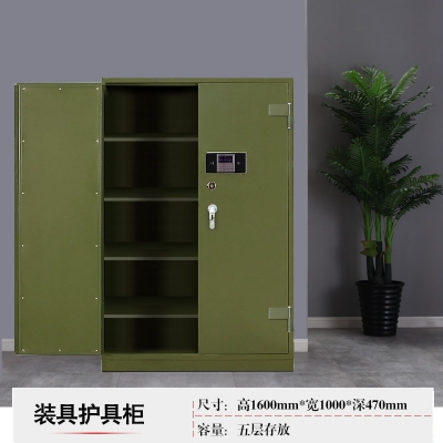 裝具護(hù)具柜