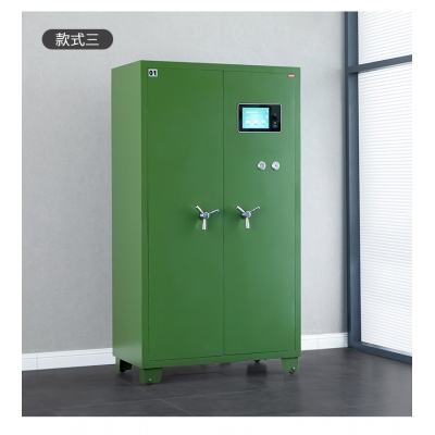 智能槍支彈藥保險柜