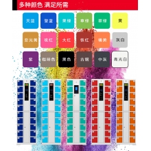 智能手機(jī)柜-60門微信型