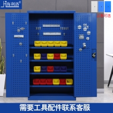 重型工具柜