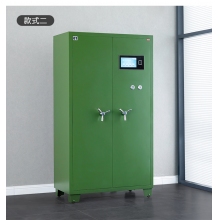 智能槍支彈藥保險(xiǎn)柜