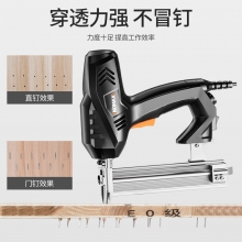 電動(dòng)直釘