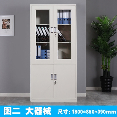 海利洛文件柜-大器械柜