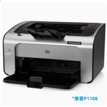 惠普黑白P1108打印機(jī)
