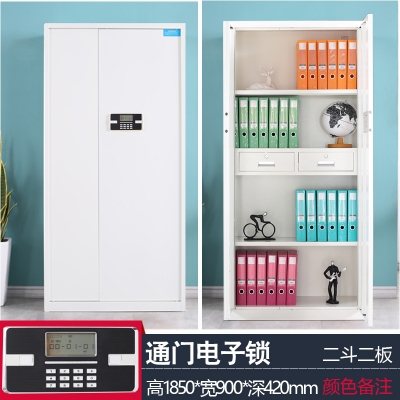 海利洛保密柜-通門電子鎖