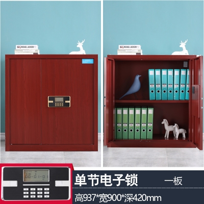 海利洛保密柜-單節(jié)無斗轉(zhuǎn)印