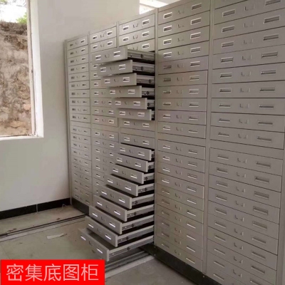 檔案室密集底圖柜