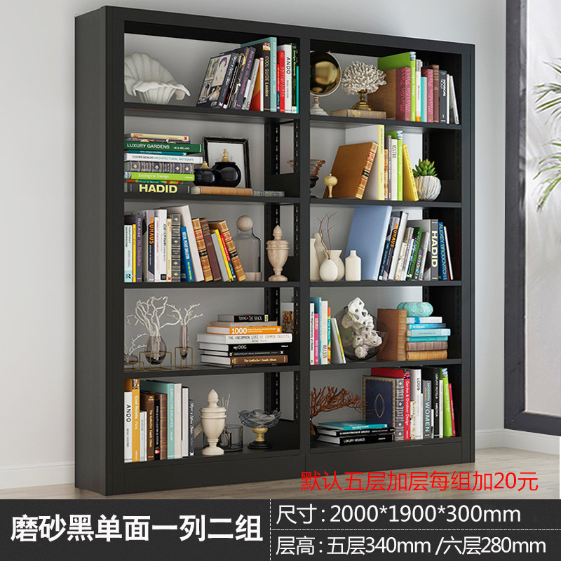 1598170173850514.jpg 黑單2.jpg