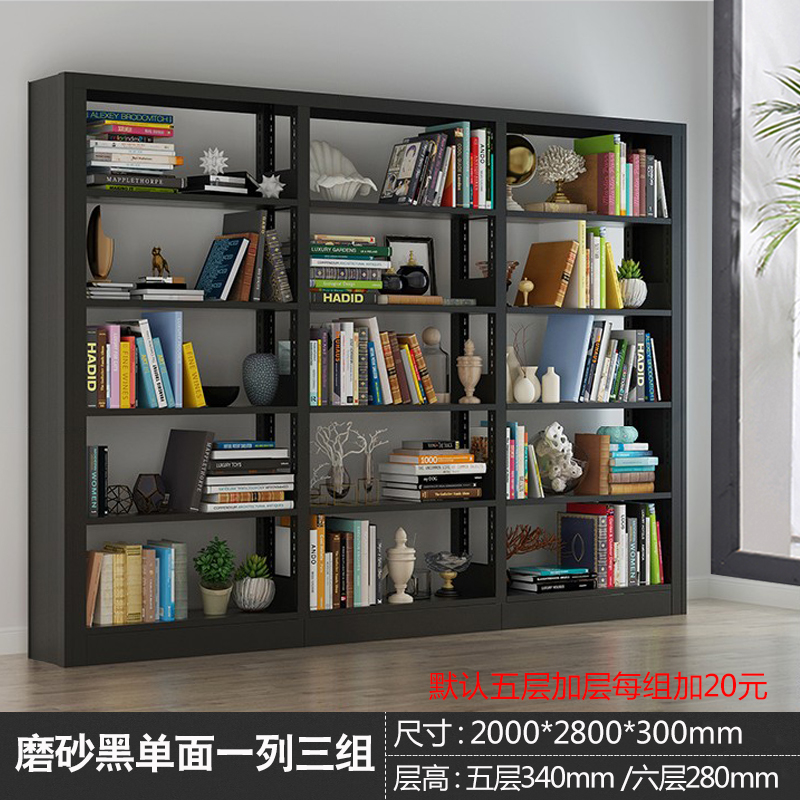 1598170178304607.jpg 黑單3.jpg