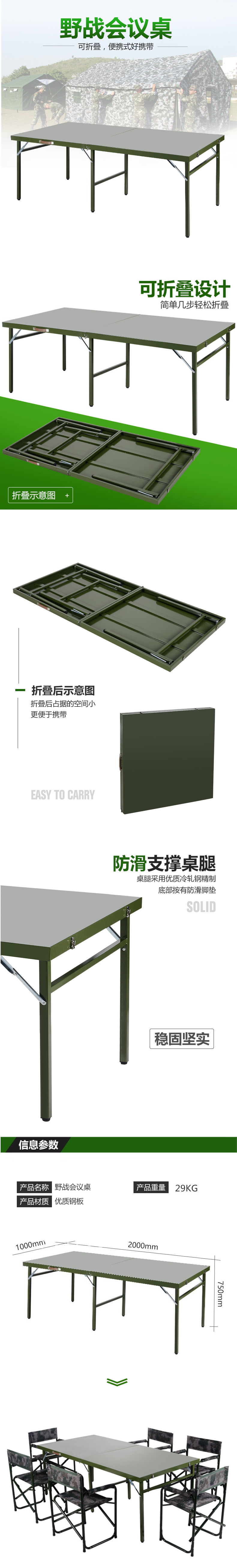 O1CN01l7FPoh1xdTXAptRHA_!!88456466 (1).jpg