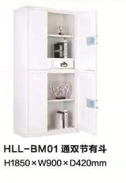 1666623418337345.png 467797941.png