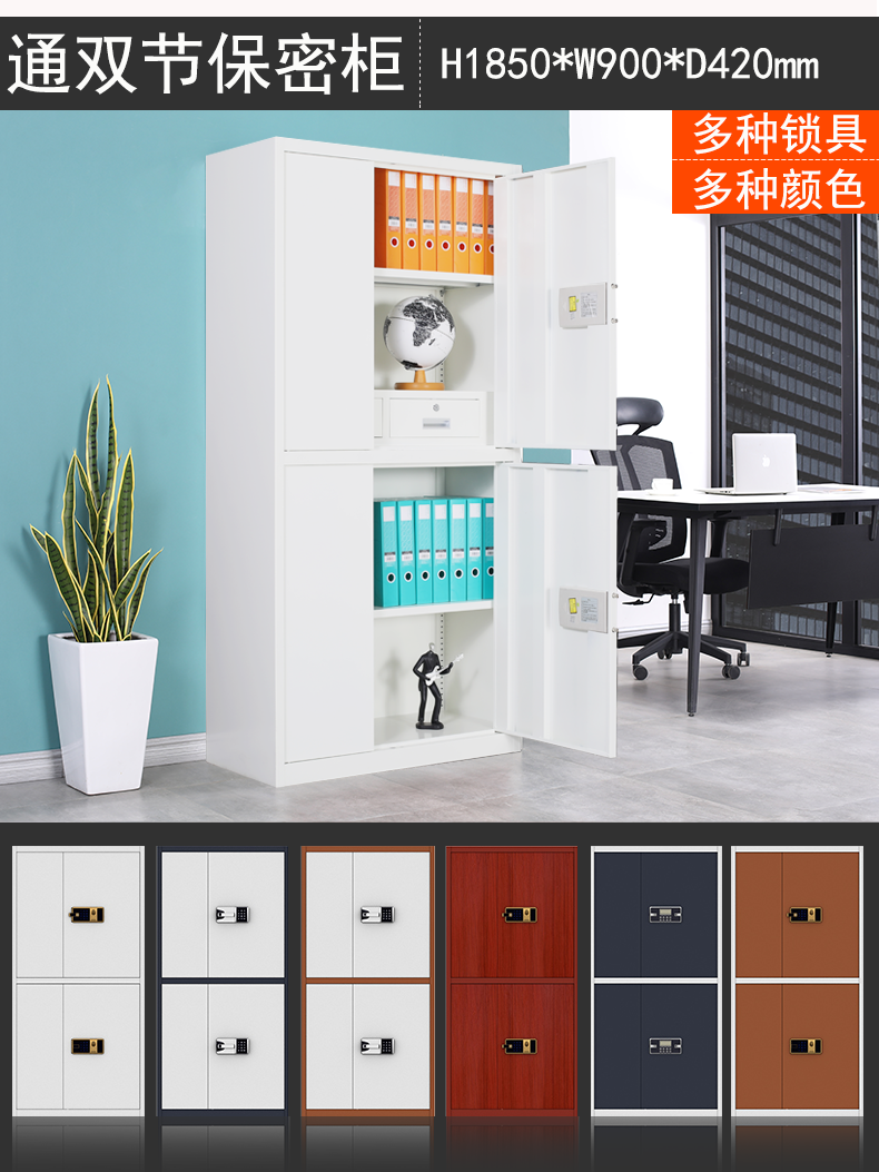 1666753277878664.png 參數4.png